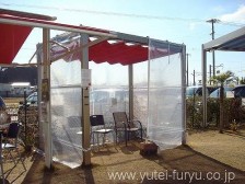 風除け