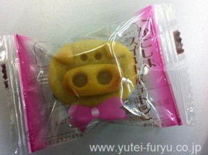 スイートポテトン