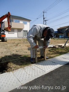 外構　工事中