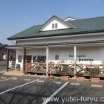 パン工房ｐｏｍｍｅ（ポンム）_2