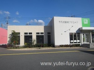 植栽剪定　施工後