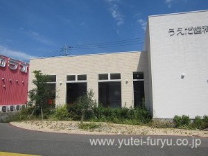 植栽剪定　施工前