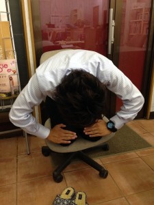 後藤