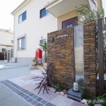 北九州市八幡西区の外構施工例。インゴットが主役のかっこいい門周り