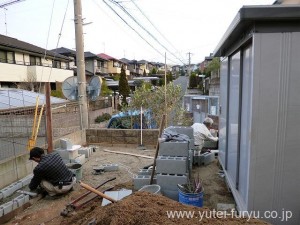 庭工事中