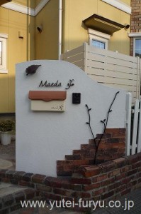 ディーズガーデン商品　門袖