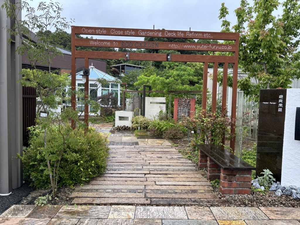 雨の福岡店