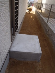 整地