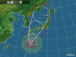 台風