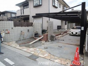 着工中