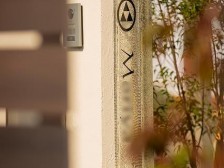 1262_3 INGOT