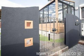 塗装リフォーム