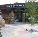 福岡店