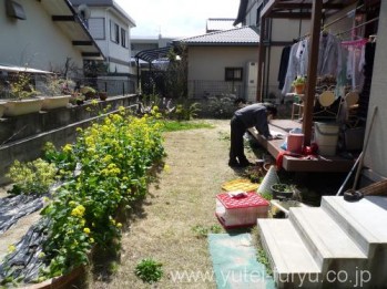 庭工事施工前