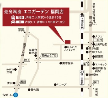 福岡店地図