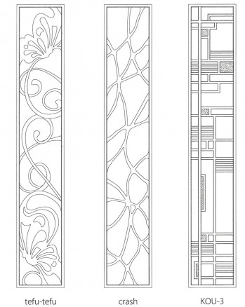 midori no ranma デザインパターン