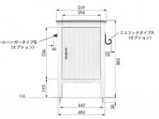 宅配ボックス オルレア