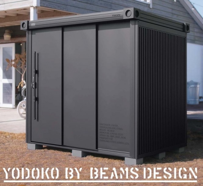 BEAMS DESIGN 物置