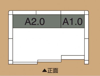 BEAMS DESIGN 物置